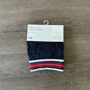Navy & Red Boxer Briefs